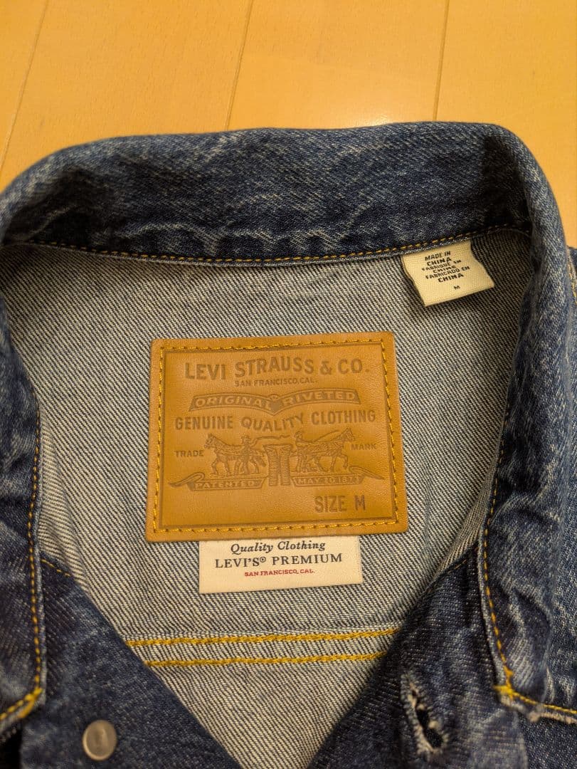 Levi's デニムジャケット ジャーナルスタンダード