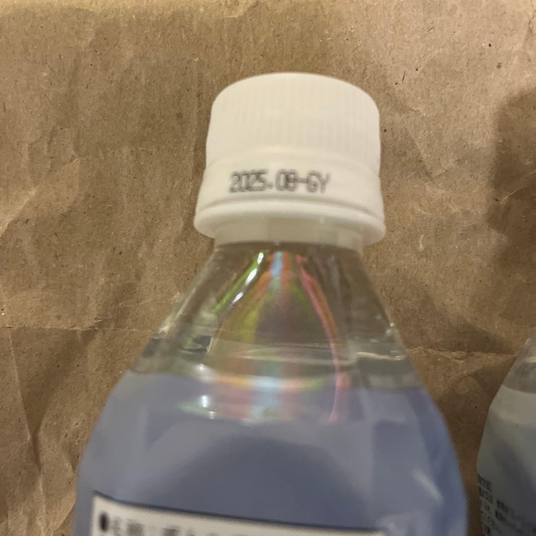 クラブエコウォーターLife Essence300ml 3本セット
