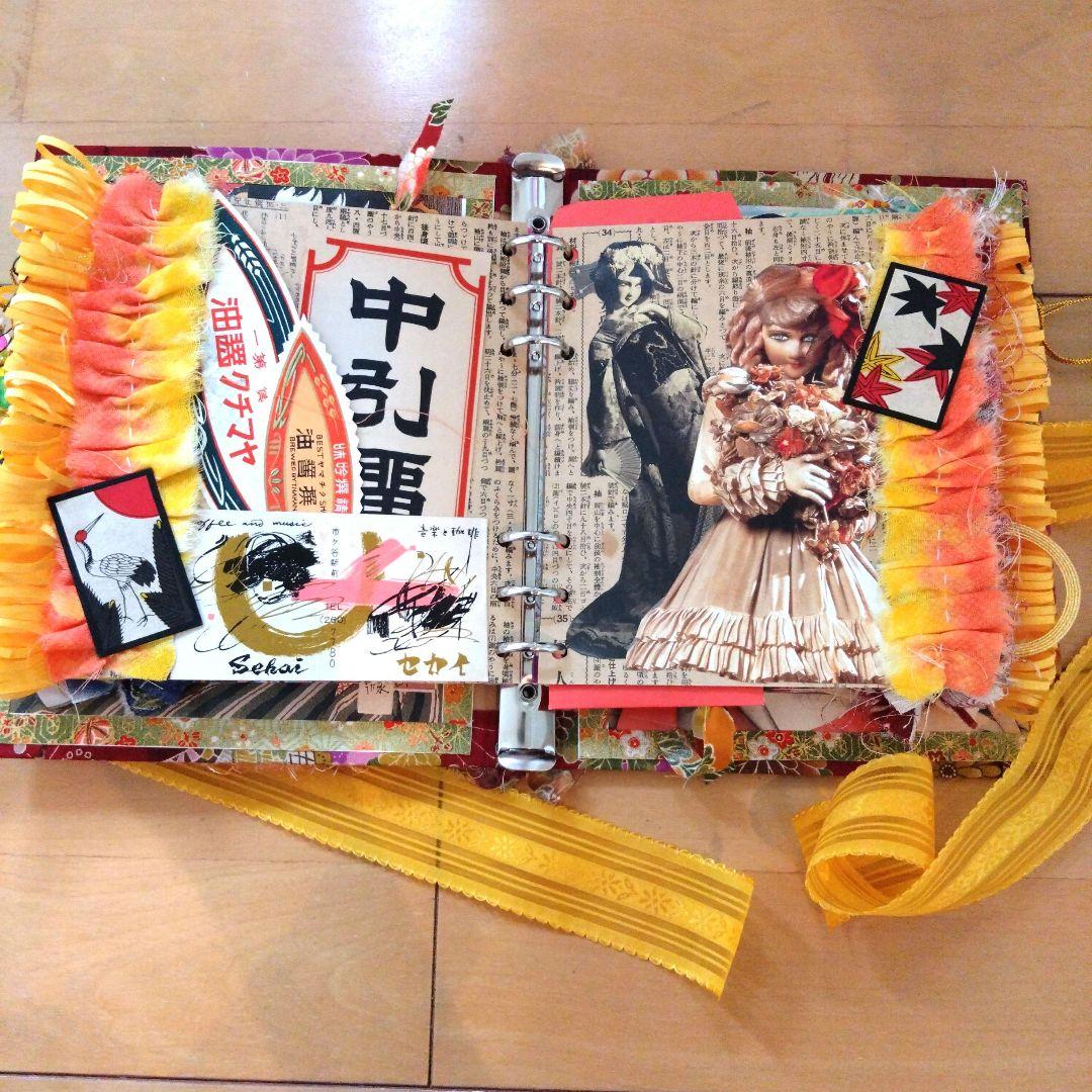 ジャンクジャーナル雑記帳　昭和レトロ
