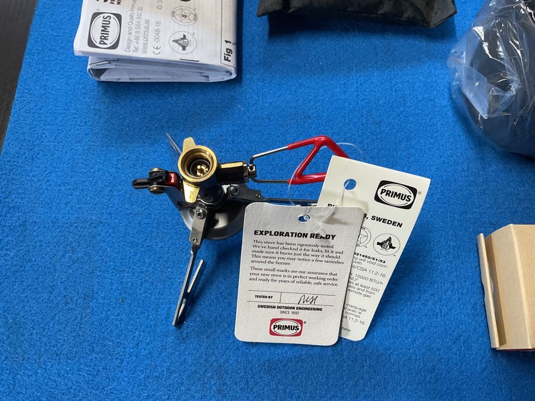 PRIMUS 希少MICRON TRAIL STOVE&PRIMUS クッカー他