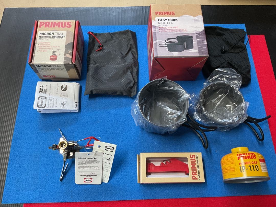 PRIMUS 希少MICRON TRAIL STOVE&PRIMUS クッカー他
