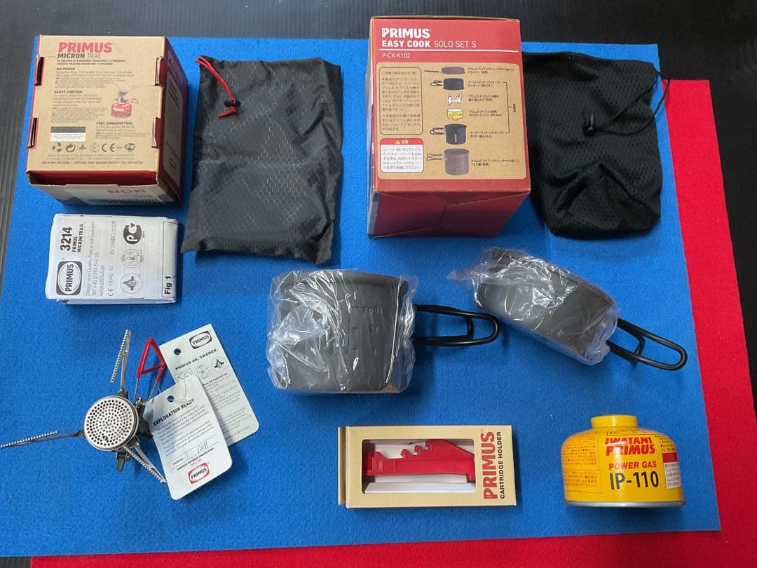 PRIMUS 希少MICRON TRAIL STOVE&PRIMUS クッカー他