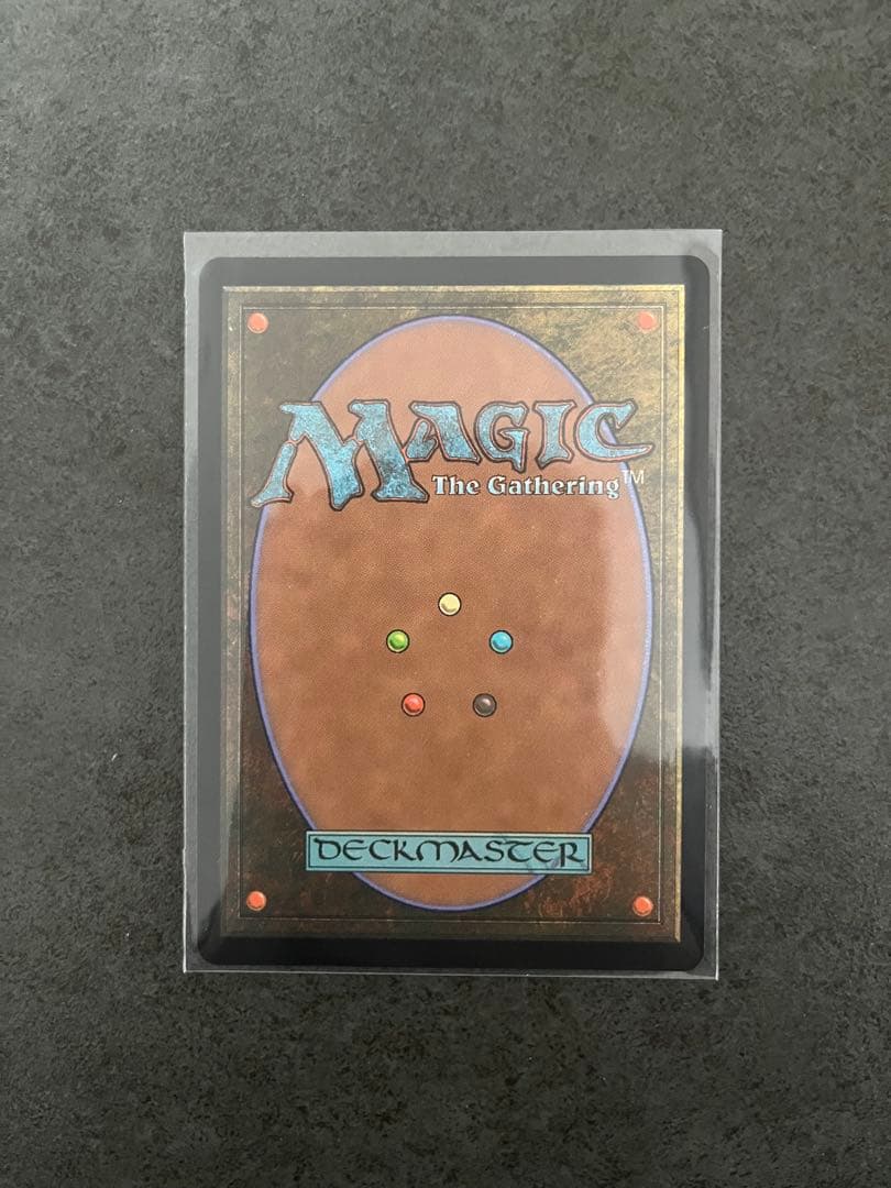 MTG マジック ザ ギャザリング 第三の座、エメトセルク チョコボバンドル
