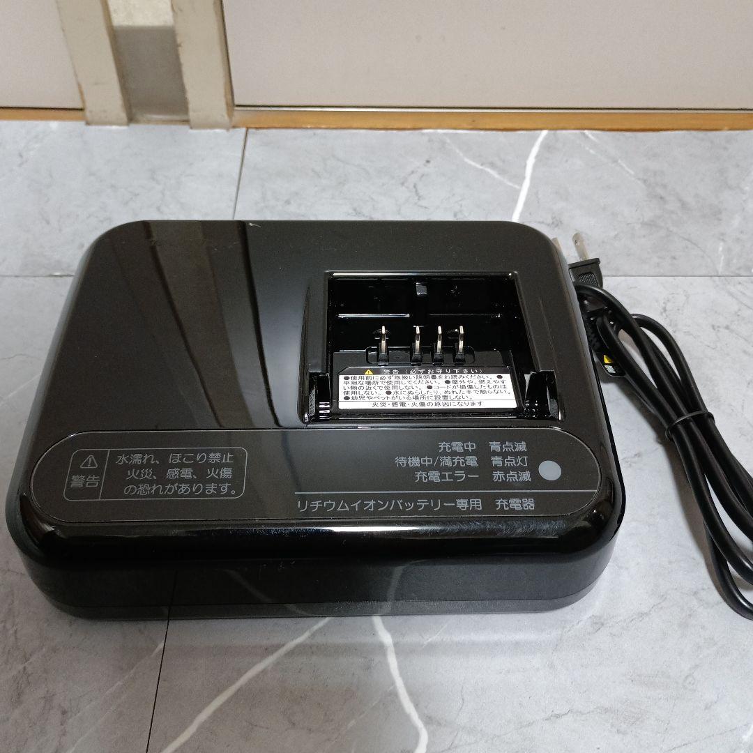 ブリジストン　自転車充電器　新品　充電器