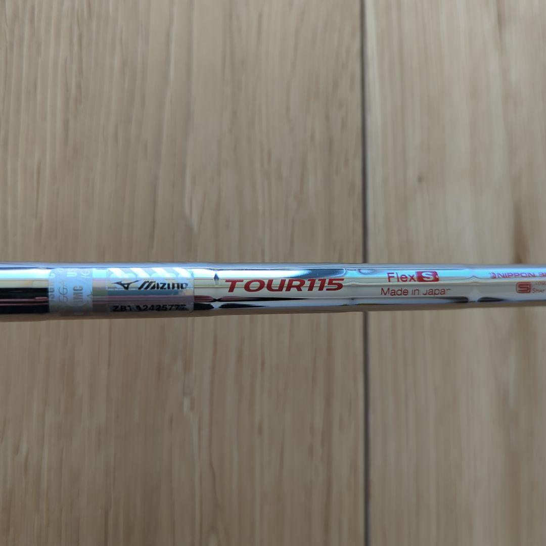 「美品」Mizuno Pro 225 5番