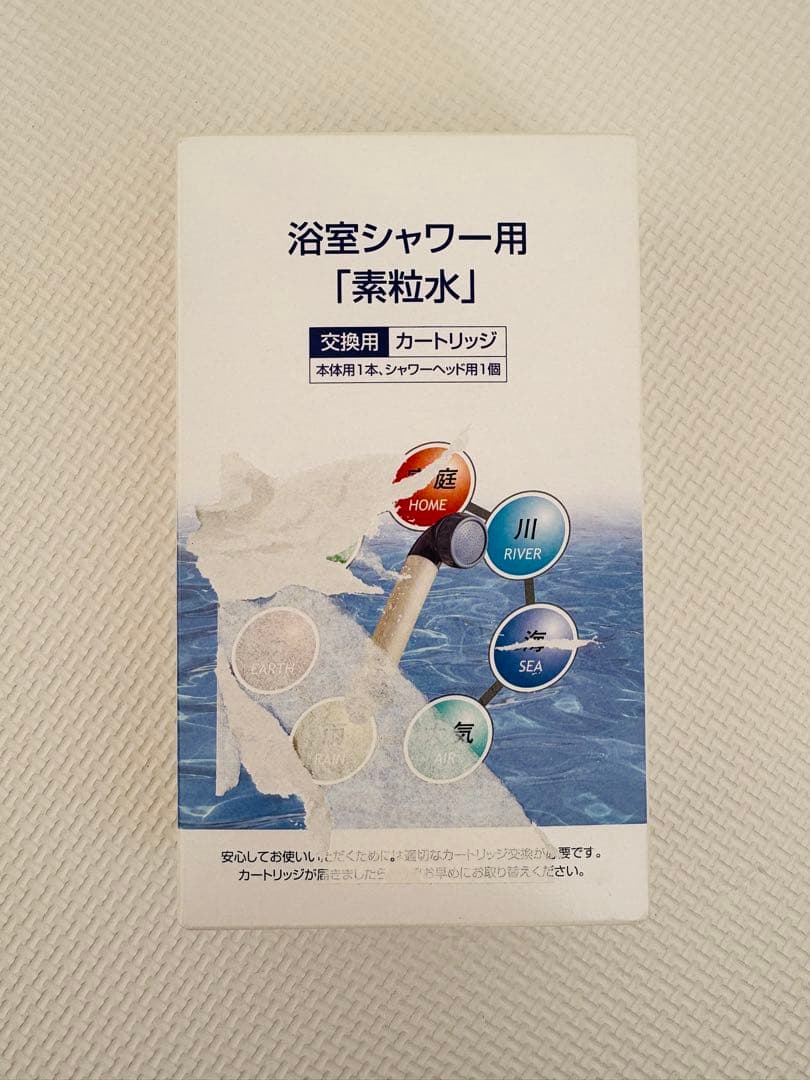 バス・洗面所用品 mimim