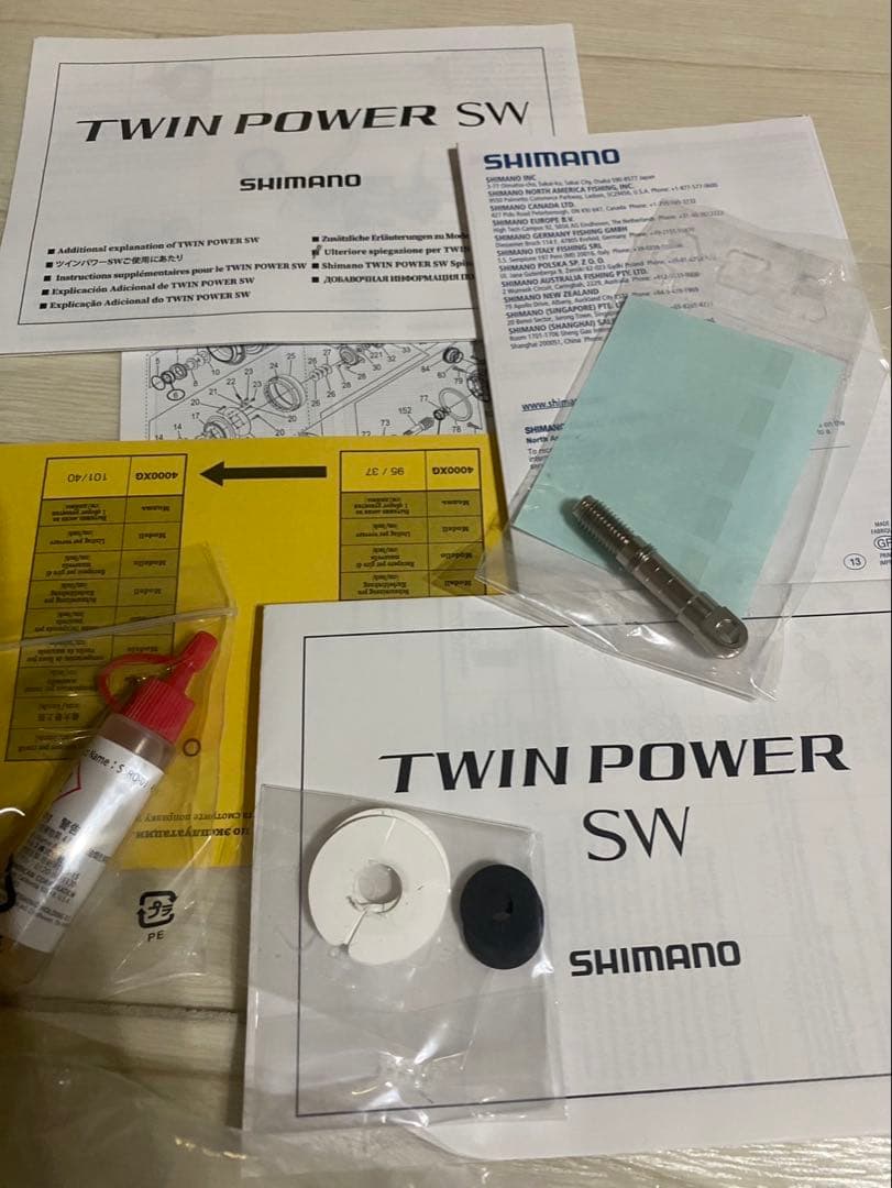 シマノ 21 TWINPOWER ツインパワーSW 14000XG 手5