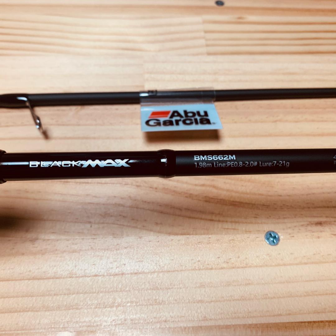 新品BMS662M　アブガルシア ブラックマックス Bass スピニングロッド