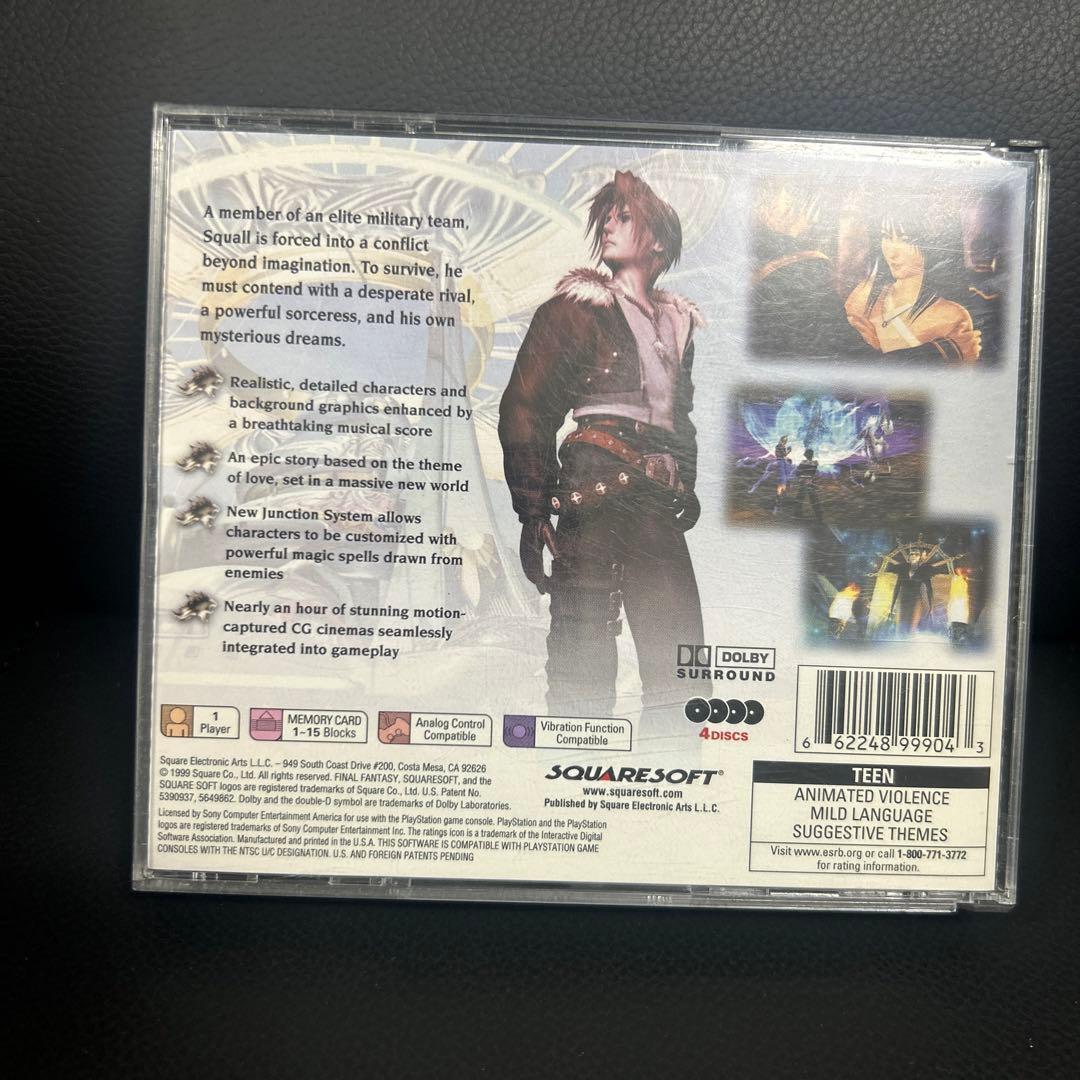 ファイナルファンタジー8 Final Fantasy 8 輸入版