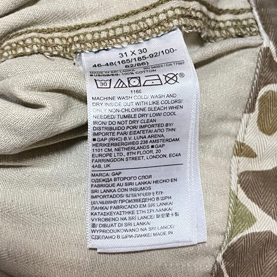 GAP M-43 カモフラージュカーゴパンツ 31×30 ミリタリー ダックカモ