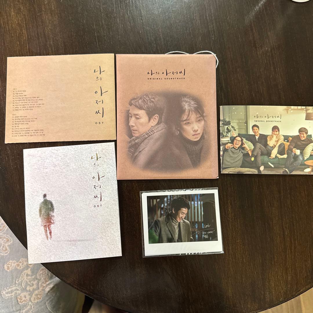 マイディアミスター　私のおじさんOST CD フォトカード付き