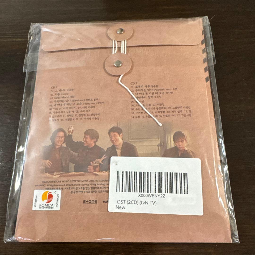 マイディアミスター　私のおじさんOST CD フォトカード付き