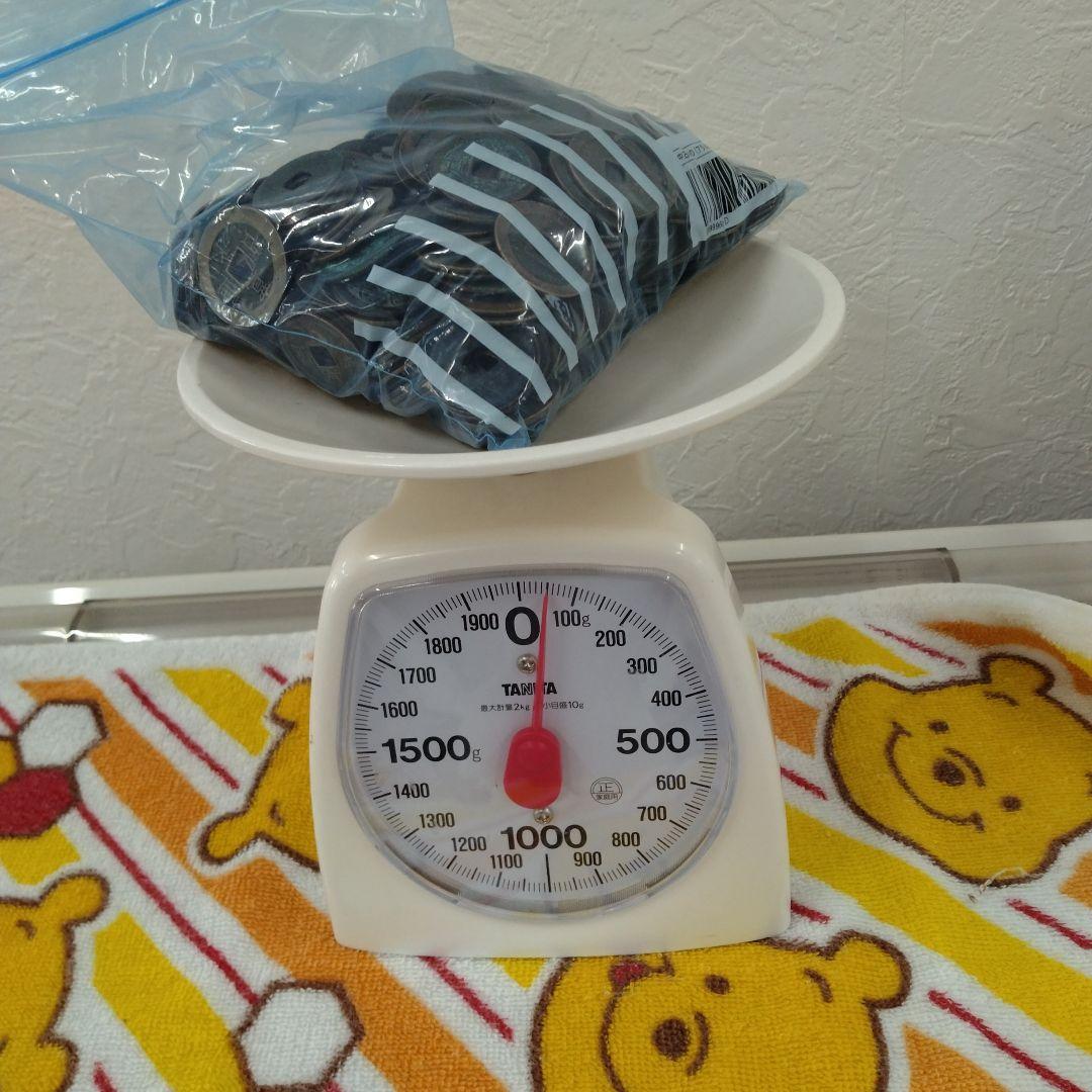 寛永通宝　約10.5キロ