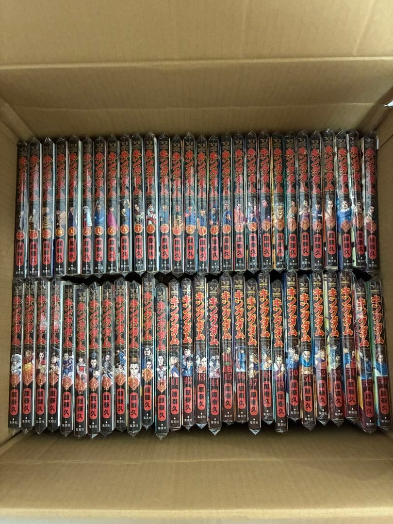 キングダム　漫画　裁断済み　1〜77巻全巻セット