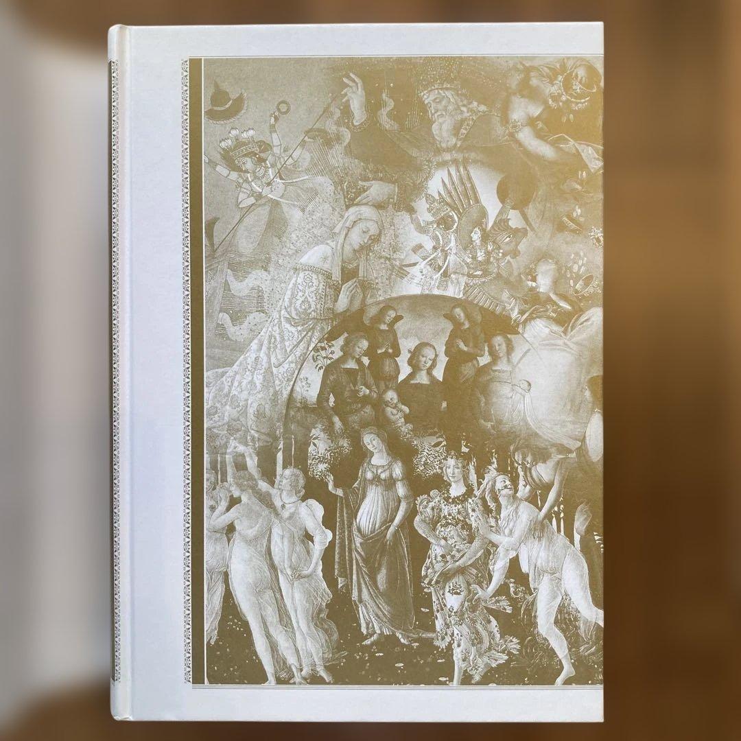 世界女神大事典 = THE ENCYCLOPEDIA OF THE GODDE…