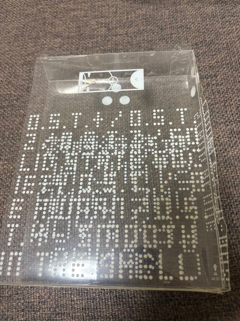 ※USBなし　攻殻機動隊 STAND ALONE COMPLEX CDBOX