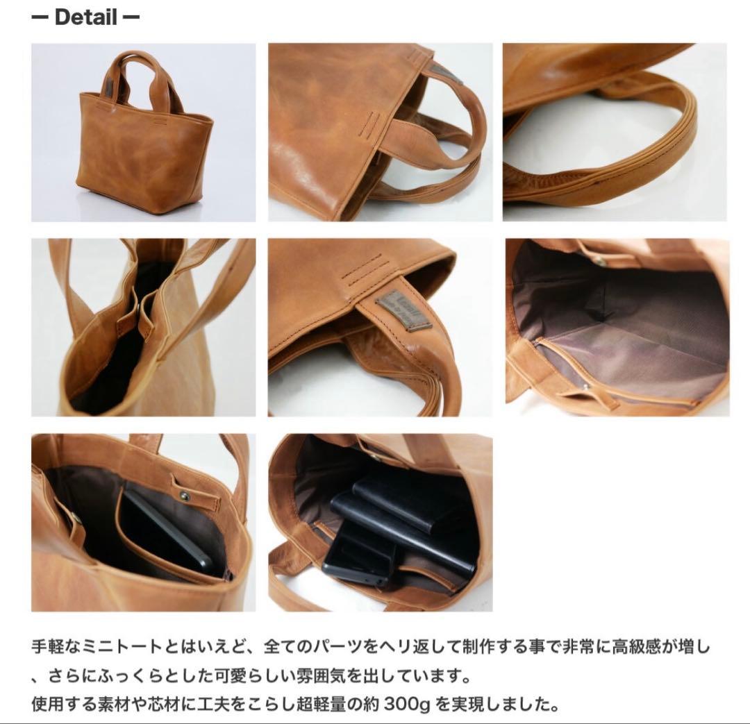 MS702-ブラック　超軽量ミニトートバッグ