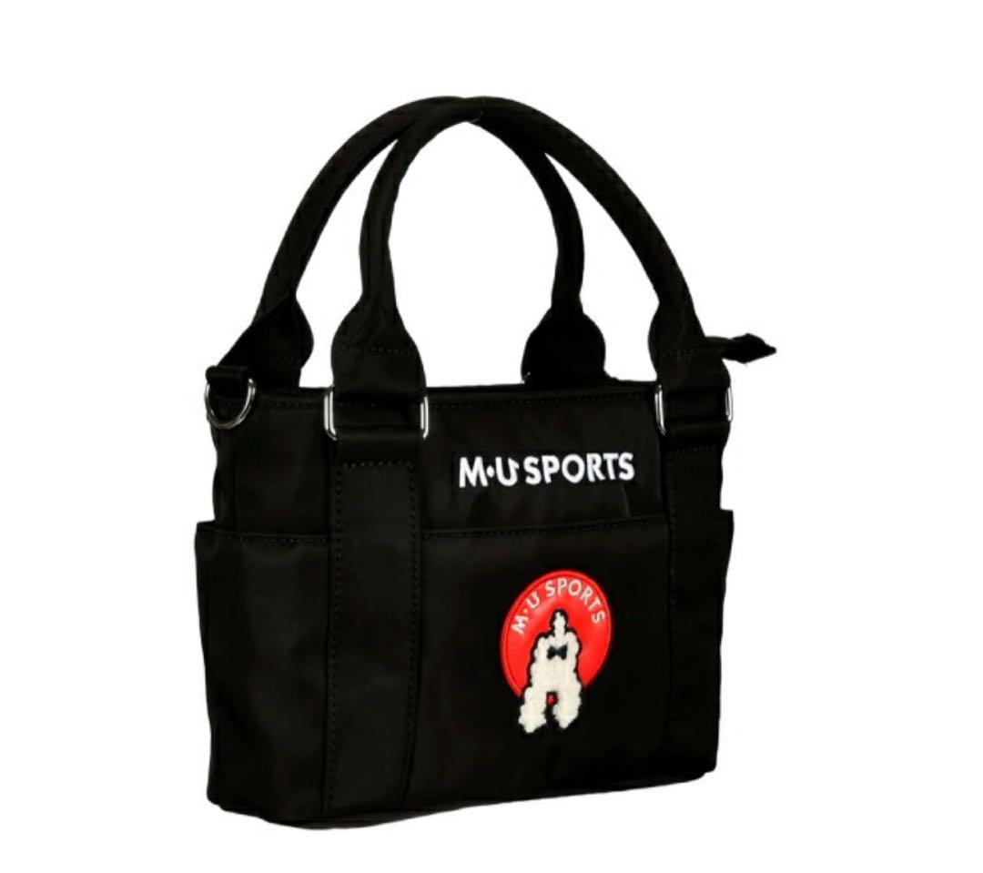 M・U SPORTS ブラック ハンドバッグ　ショルダーベルト付　未使用