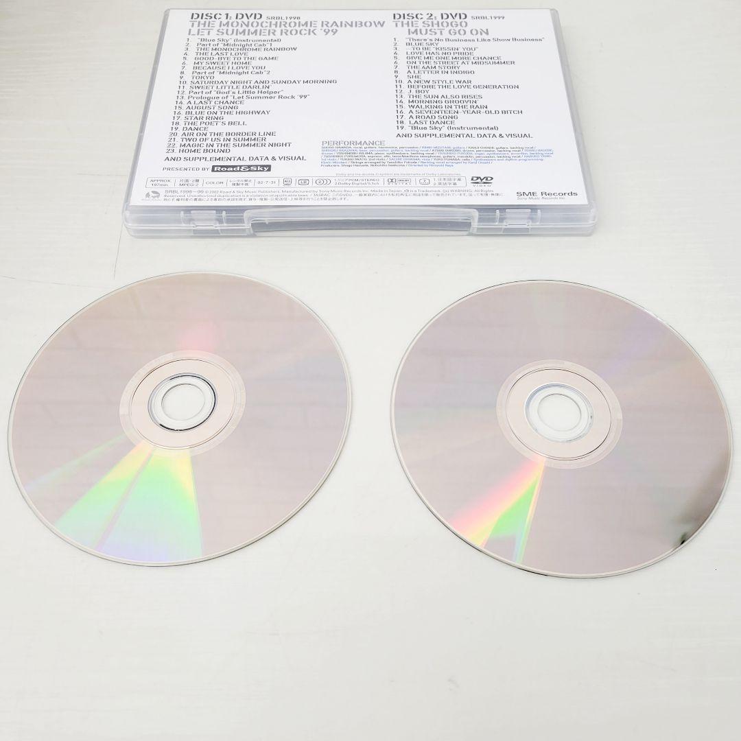 邦楽 17 SHOGO HAMADA ON THE ROAD 2001