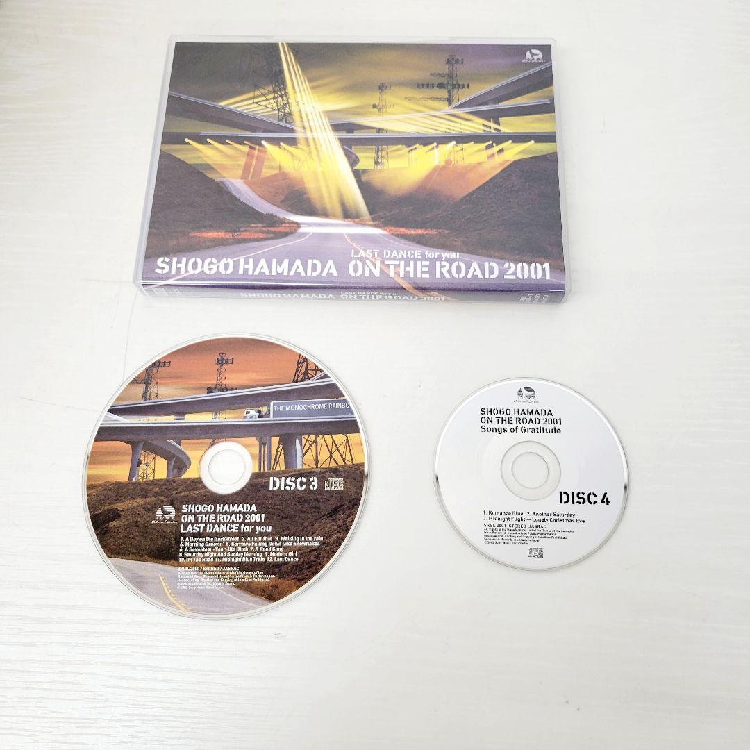 邦楽 17 SHOGO HAMADA ON THE ROAD 2001