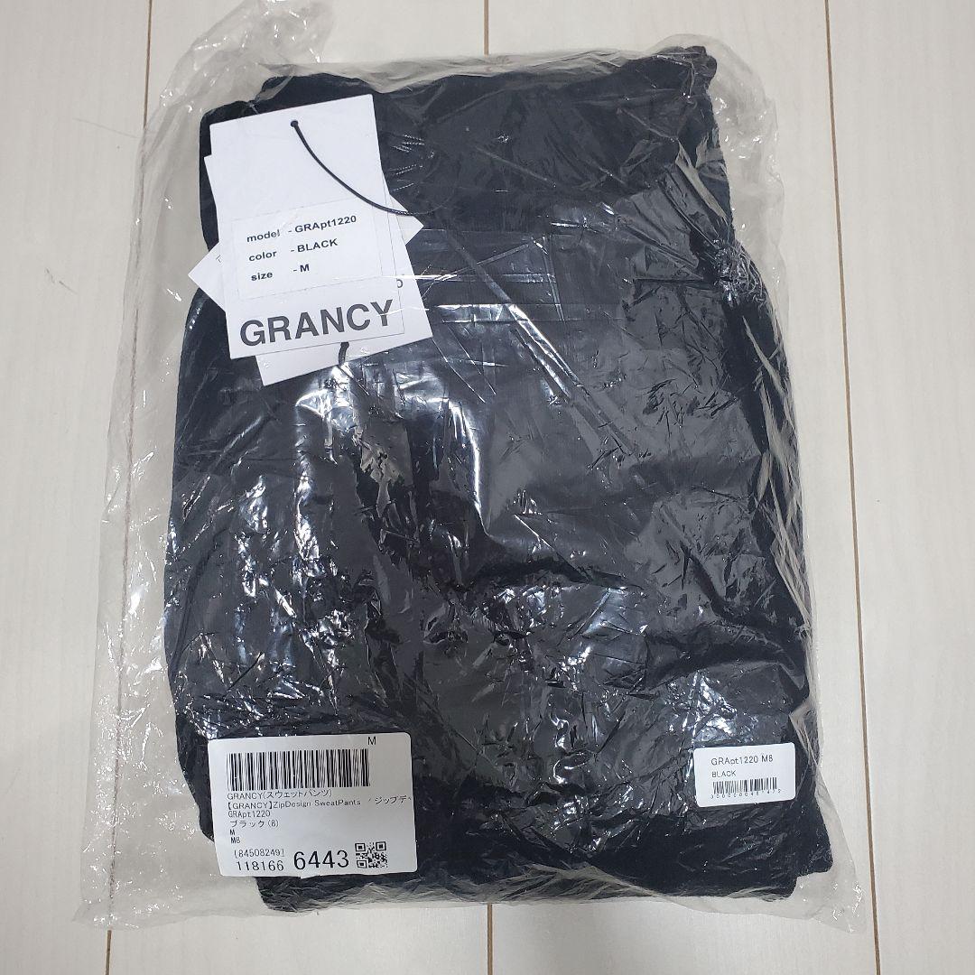 【完売美品】GRANCY ジップデザイン スウェットパンツ　M