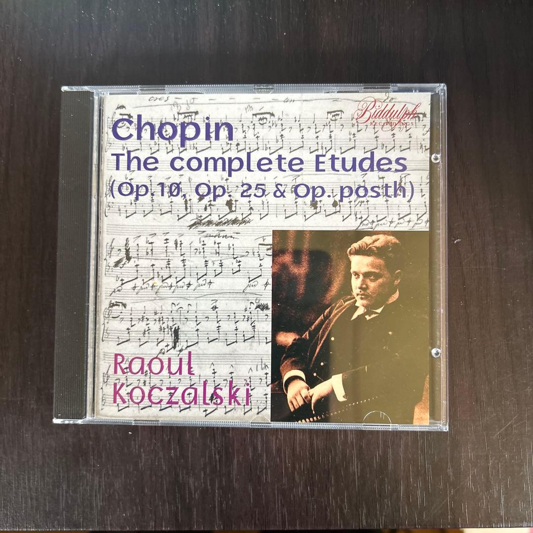 Raoul Koczalski ショパン 全エチュード集
