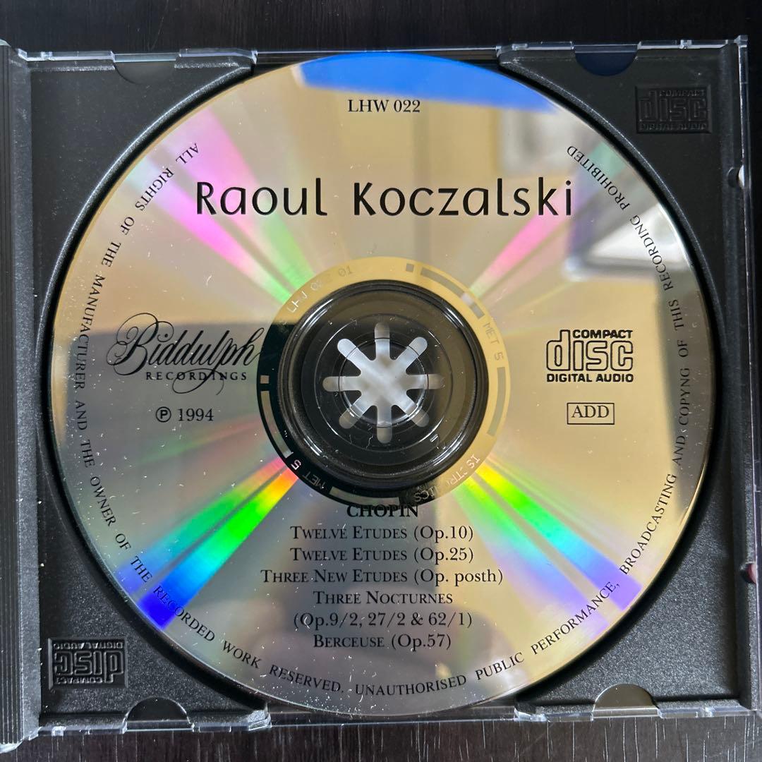 Raoul Koczalski ショパン 全エチュード集
