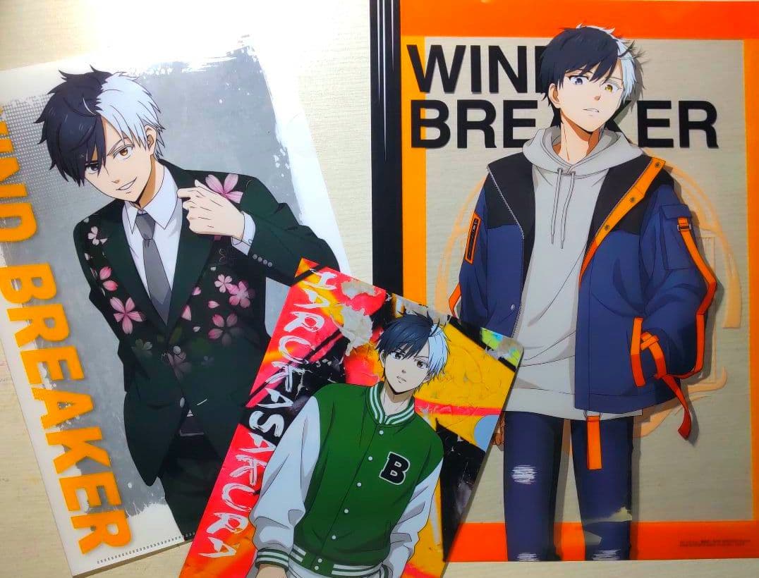 【特典あり】WIND BREAKER1〜12巻