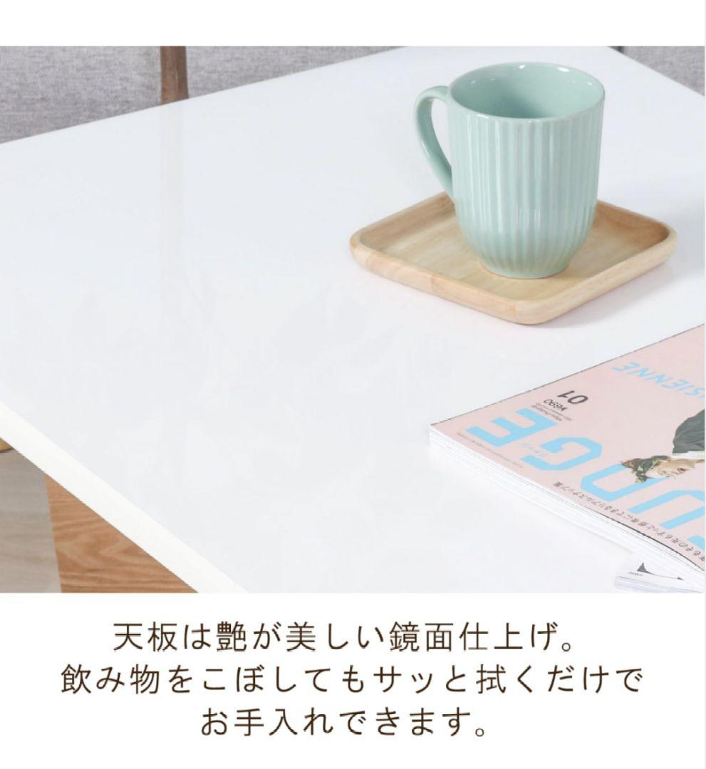 （美品）昇降テーブル　 ホワイト ガス圧 無段階調整