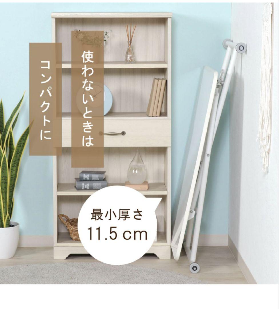 （美品）昇降テーブル　 ホワイト ガス圧 無段階調整
