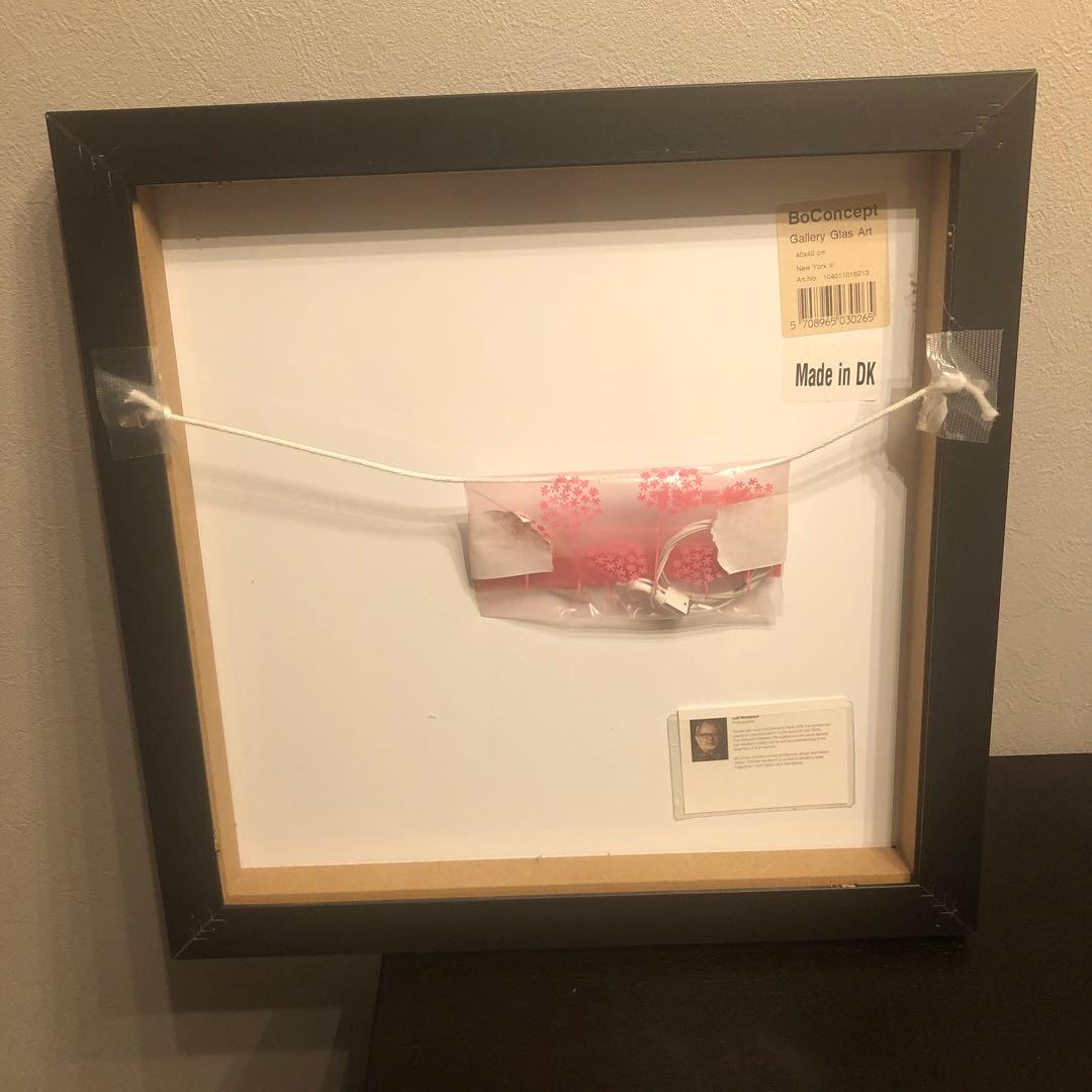 タペストリー