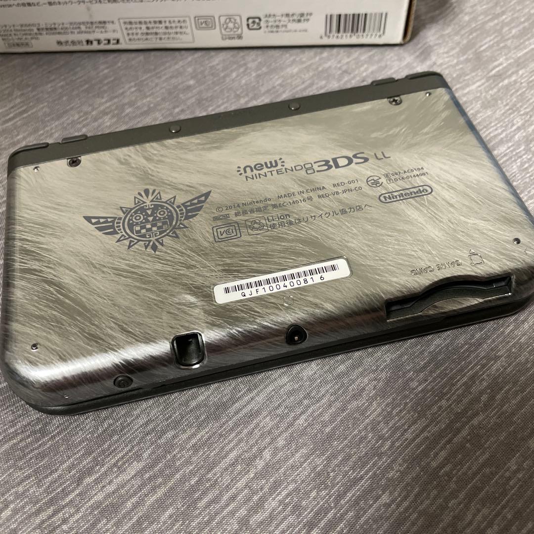 モンスターハンター4G スペシャルパック 3DSLL 本体