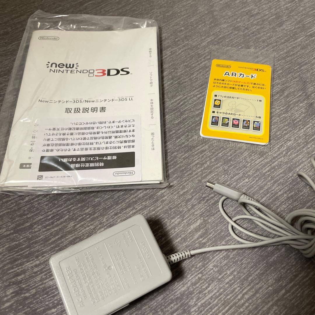 モンスターハンター4G スペシャルパック 3DSLL 本体