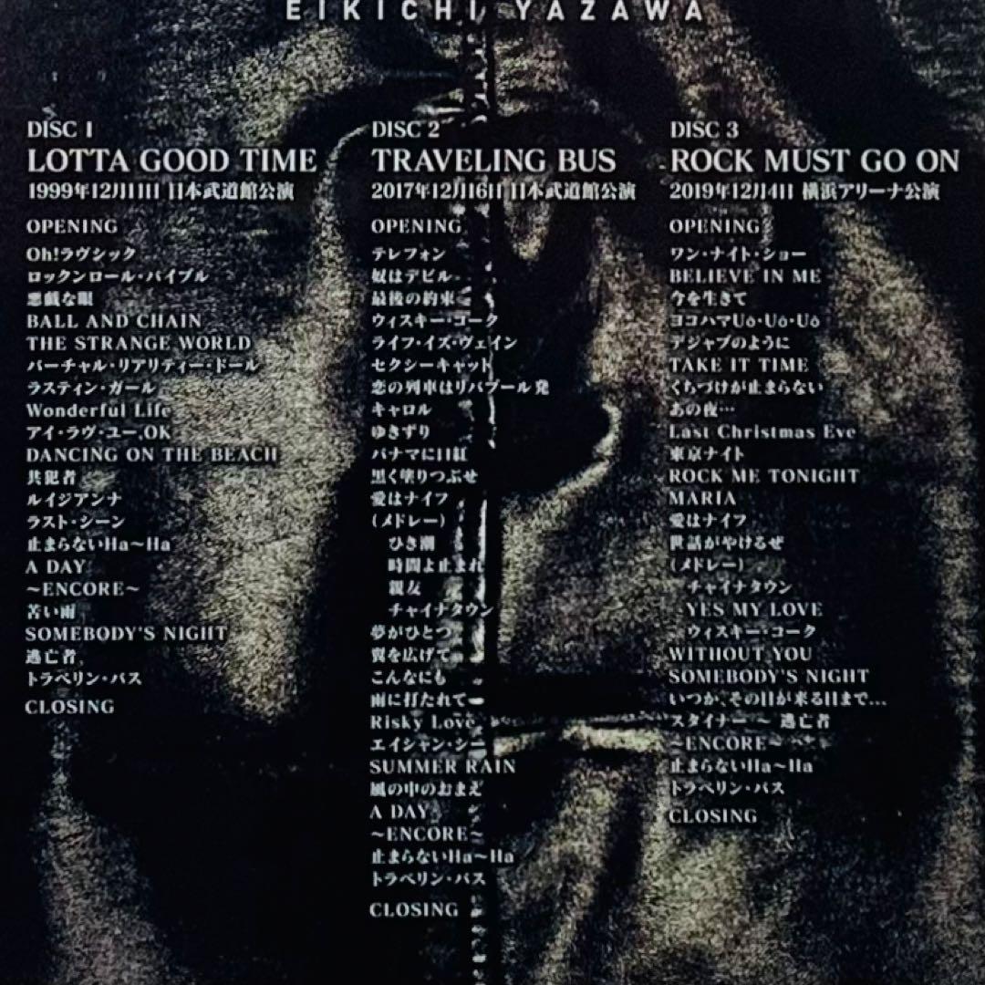 【新品】矢沢永吉/3 BODY'S NIGHT DVD BOX〈3枚組〉