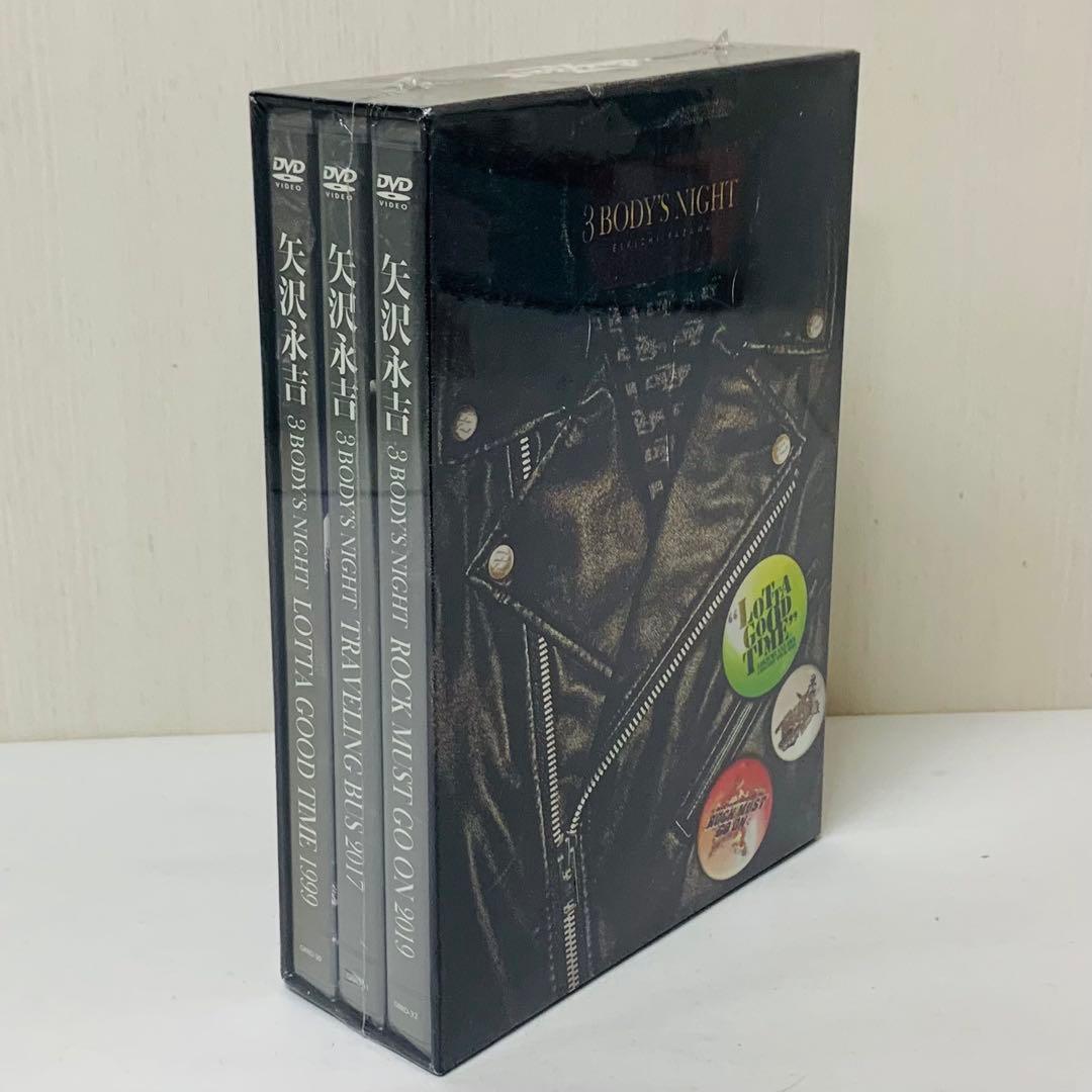 【新品】矢沢永吉/3 BODY'S NIGHT DVD BOX〈3枚組〉