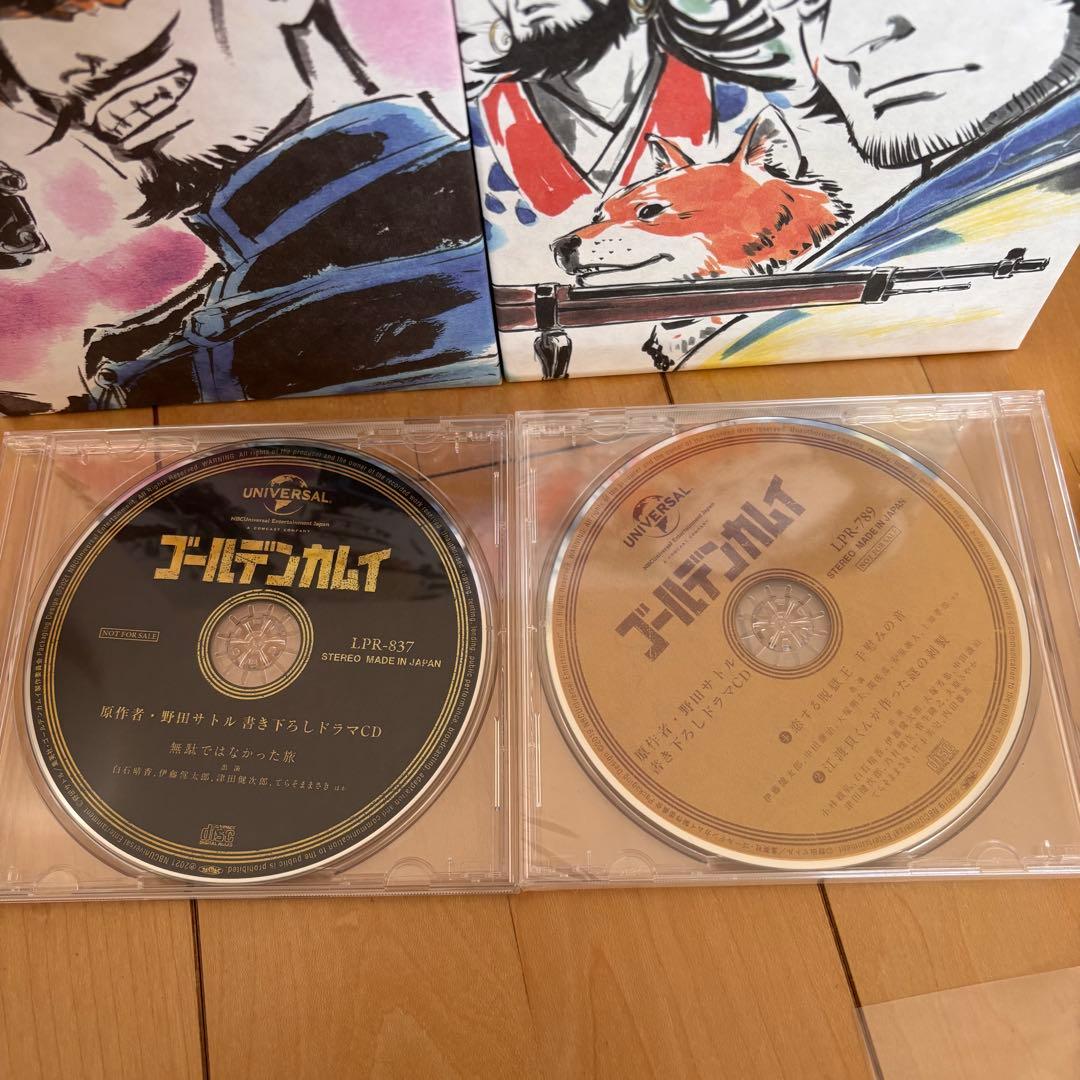 ぴ*ぽ様 ゴールデンカムイ アニメ　ブルーレイセット