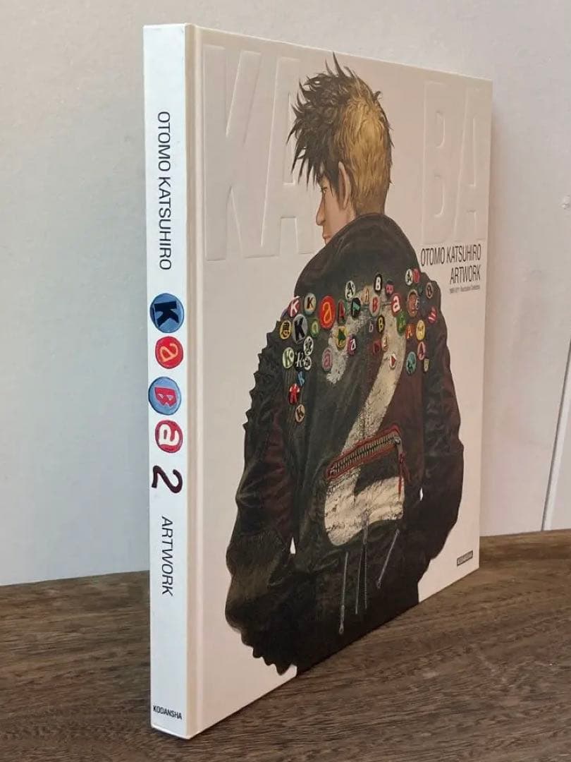 OTOMO KATSUHIRO ARTWORK KABA2 大友克洋 作品集