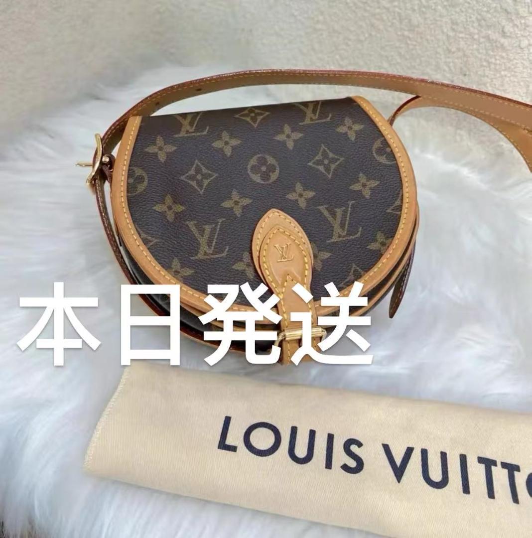 ルイ・ヴィトン ショルダーバッグ タンブラン***
