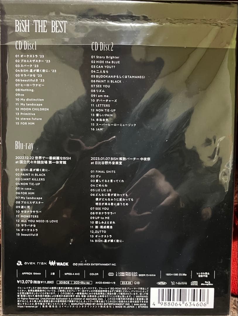 BiSH THE BEST CD2枚+Blu-ray