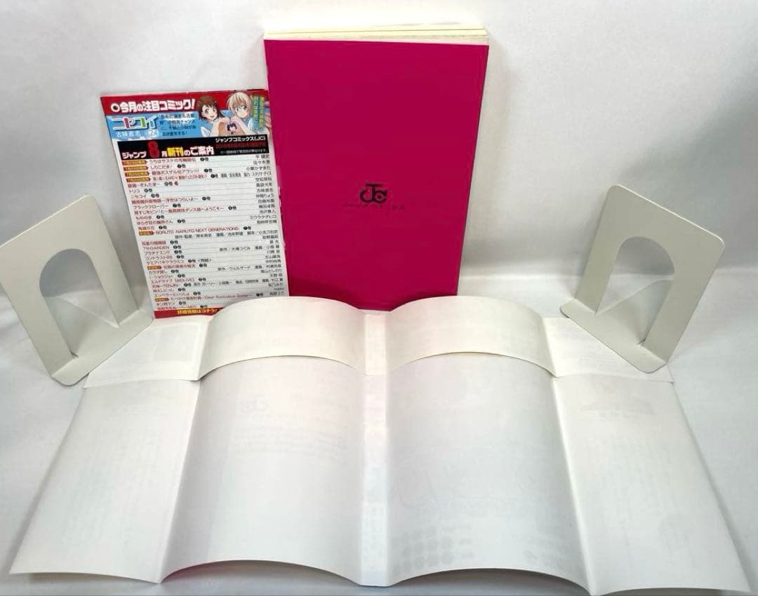 【全巻初版・帯付多数】BORUTO―ボルト― 全20巻セットTIONS―