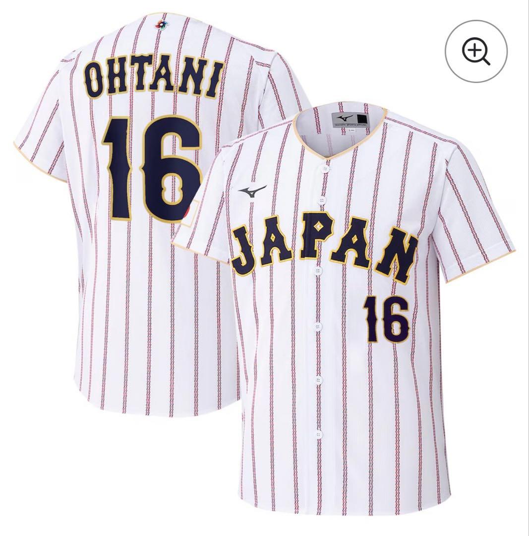 WBC大谷翔平ユニホーム
