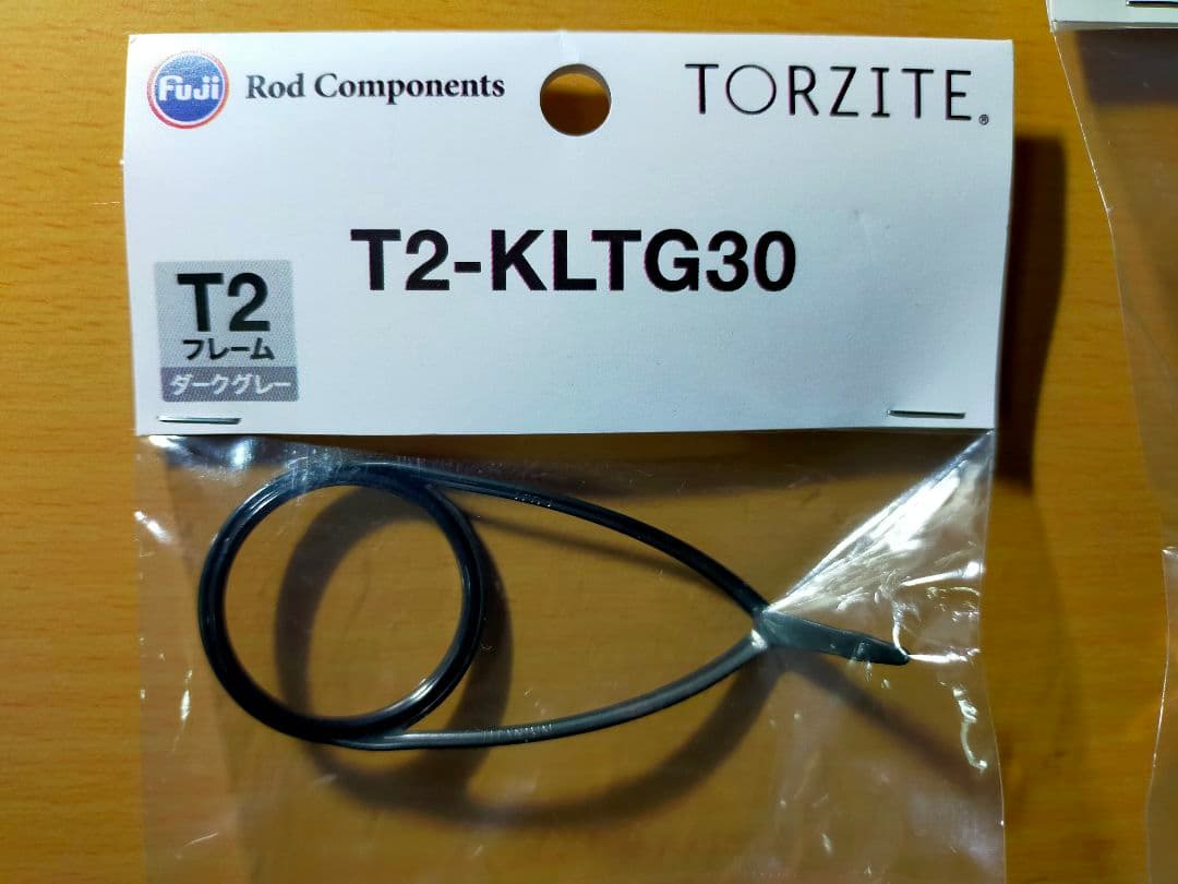 【2種類】チタンフレーム トルザイト T2-KLTG30とT2-KWTG30L