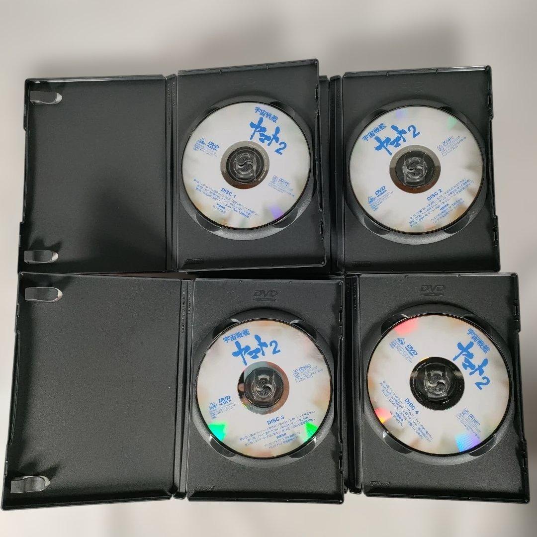 宇宙戦艦ヤマト2 DVD MEMORIAL BOX