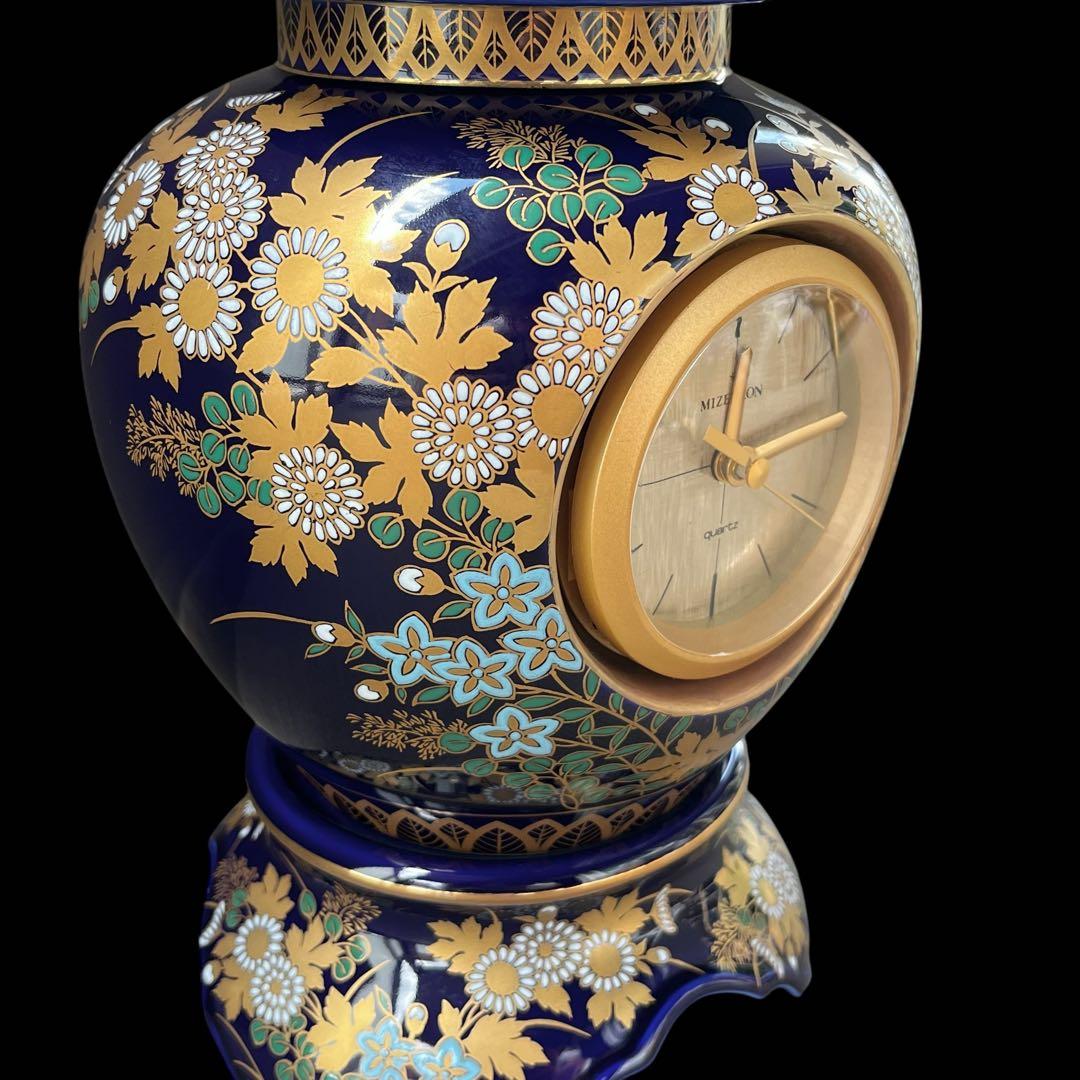 希少品 有田焼 松右衛門 作 金彩MIZETRON ミゼトロン 陶磁器 伊万里