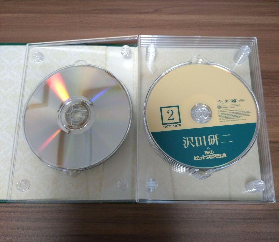 沢田研二 in 夜のヒットスタジオ〈6枚組〉DVD-BOX/ジュリー