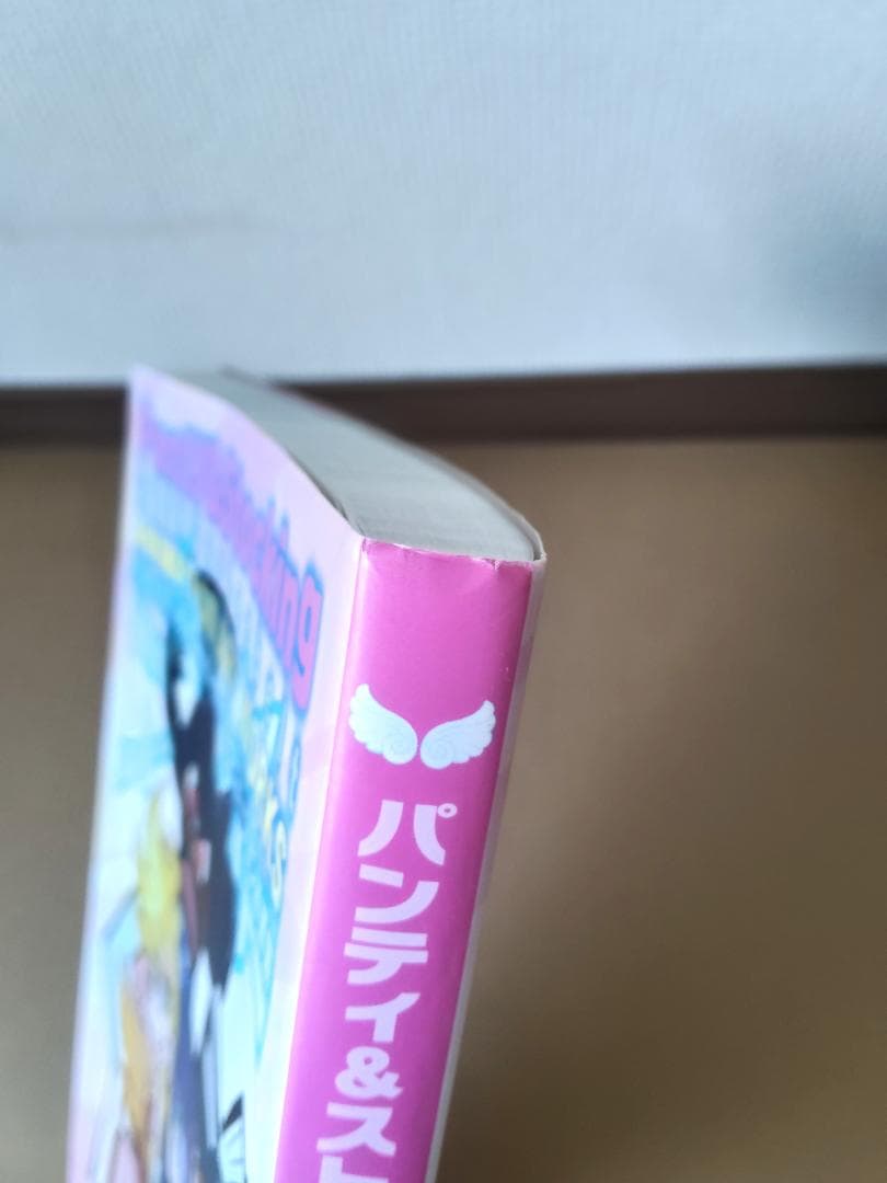 原画集　パンティ&ストッキングwith ガーターベルト