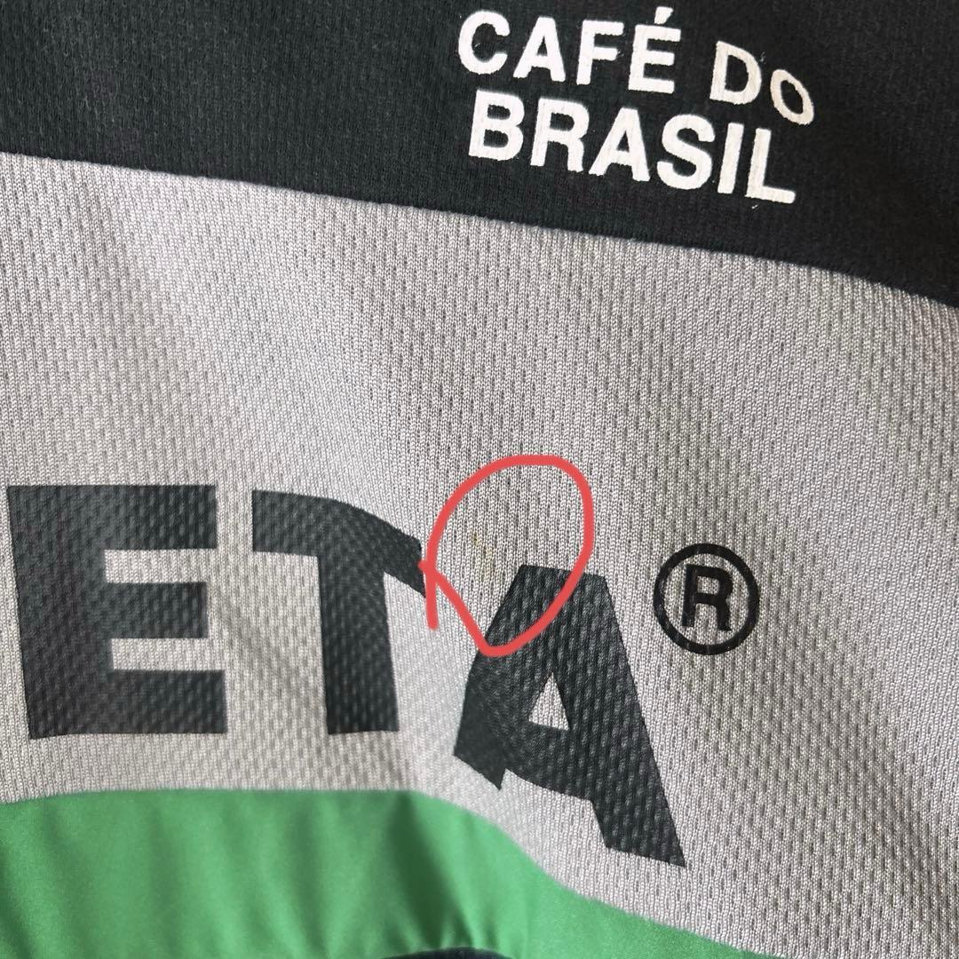 【一点物】ATHLETAアスレタ ジャージセットアップ ロゴ M サッカー