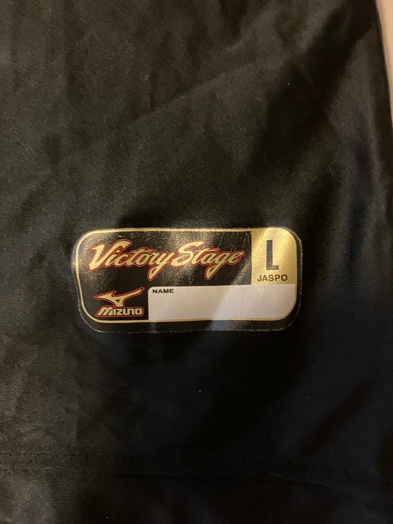 Mizuno Victory Stage バイオギアアンダーシャツ L ブラック