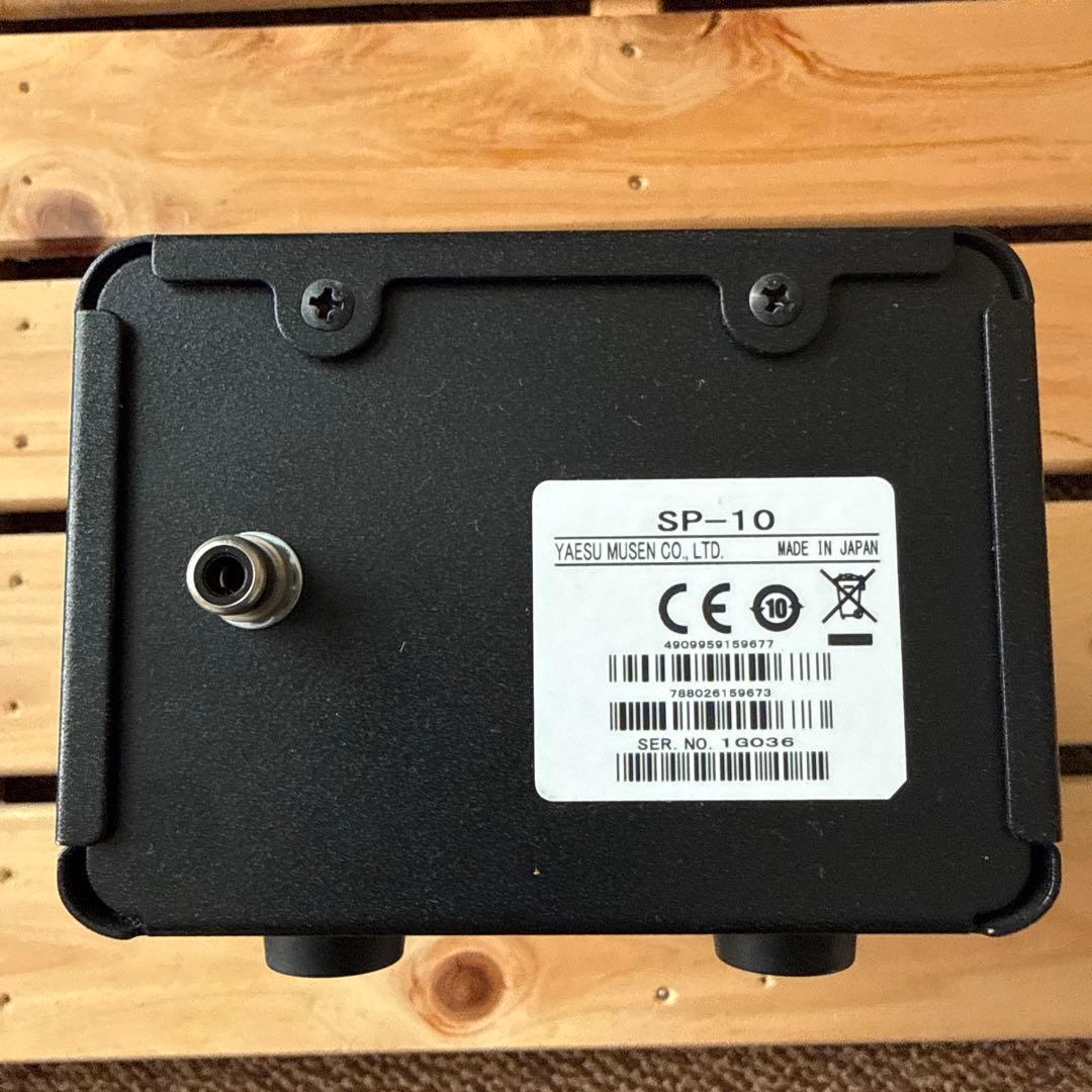 YAESU SP-10 スピーカー 黒 付属ケーブル付き　（最終値下げ）