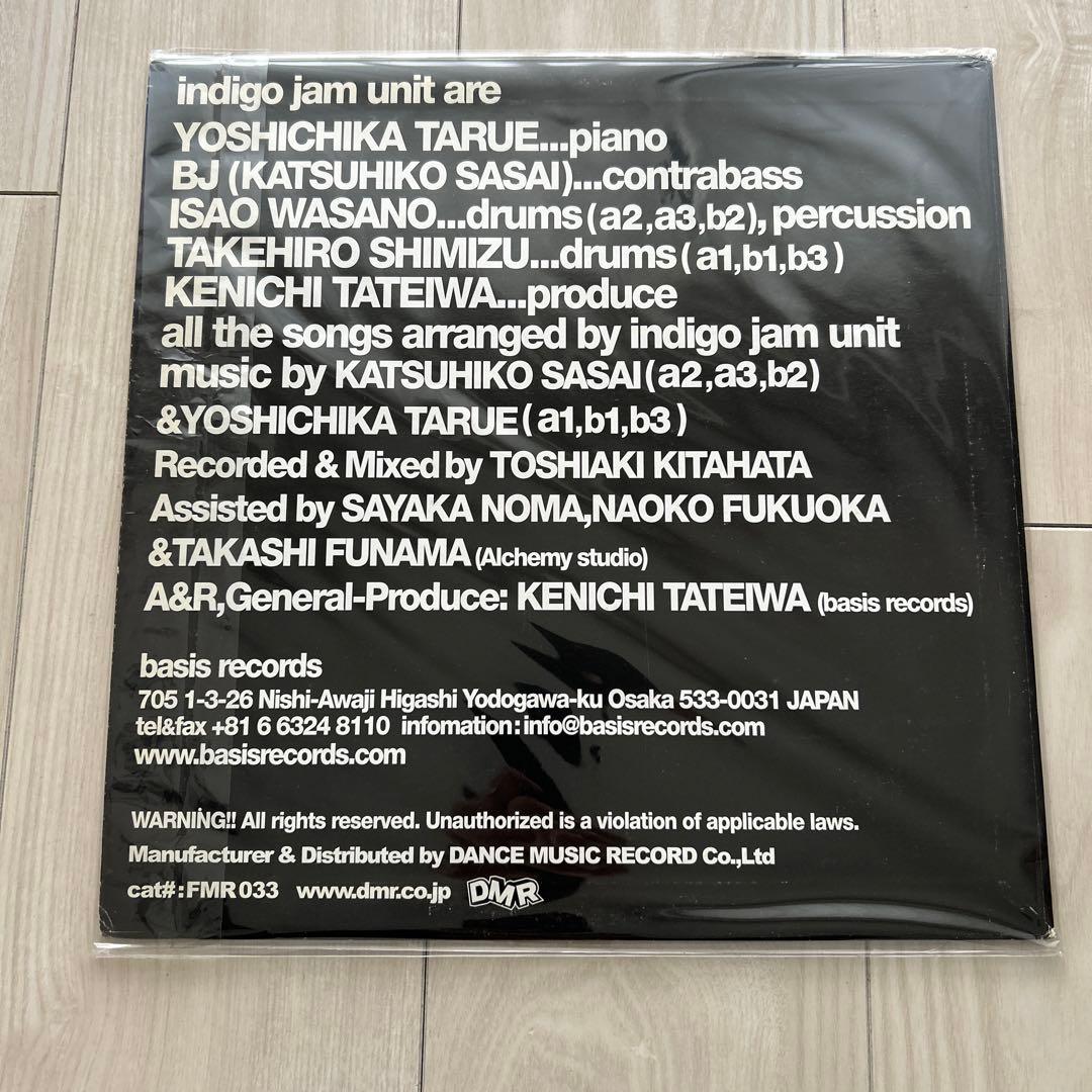 邦楽 indigo jam unit DEMONSTRATION ep